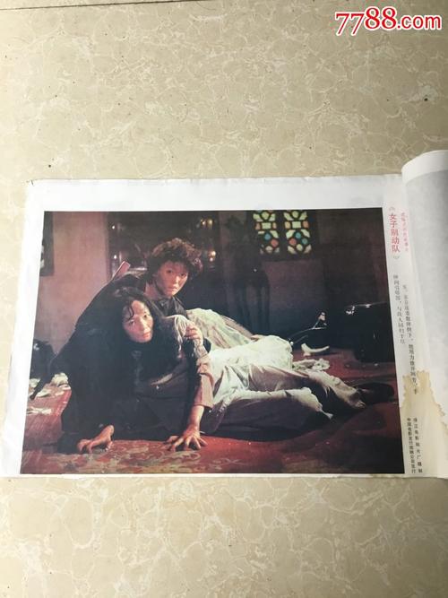 国有土地使用证不动产证有什么区别